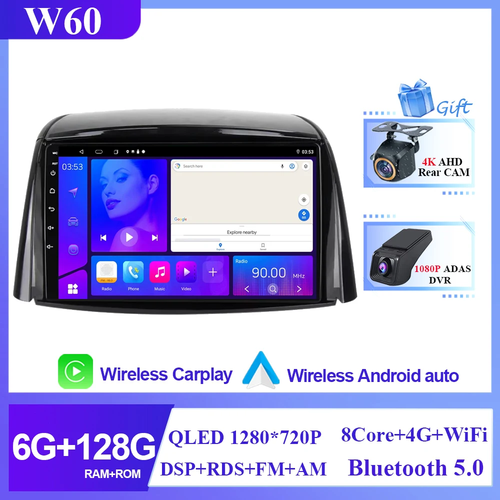 

Автомагнитола 2DIN на Android для Renault Koleos 2008-2016, автомобильная стереосистема, мультимедийный радиоплеер с GPS, BT, Carplay, Android, автоэкран