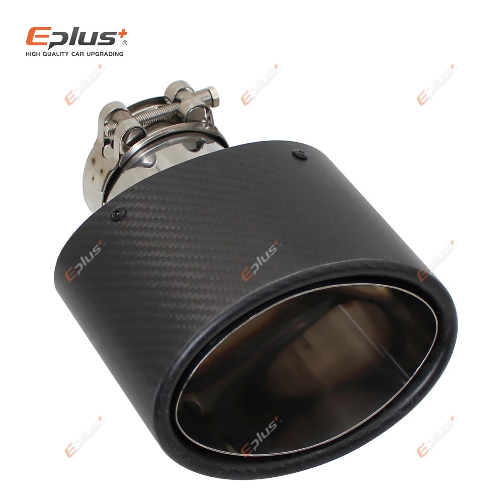 Универсальные матовые автомобильные глушители из углеродного волокна