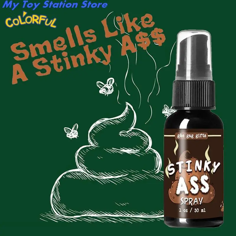 Жидкий спрей для розыгрышей и шуток пахнущая бомба вонючий пахнущий газ 30 мл
