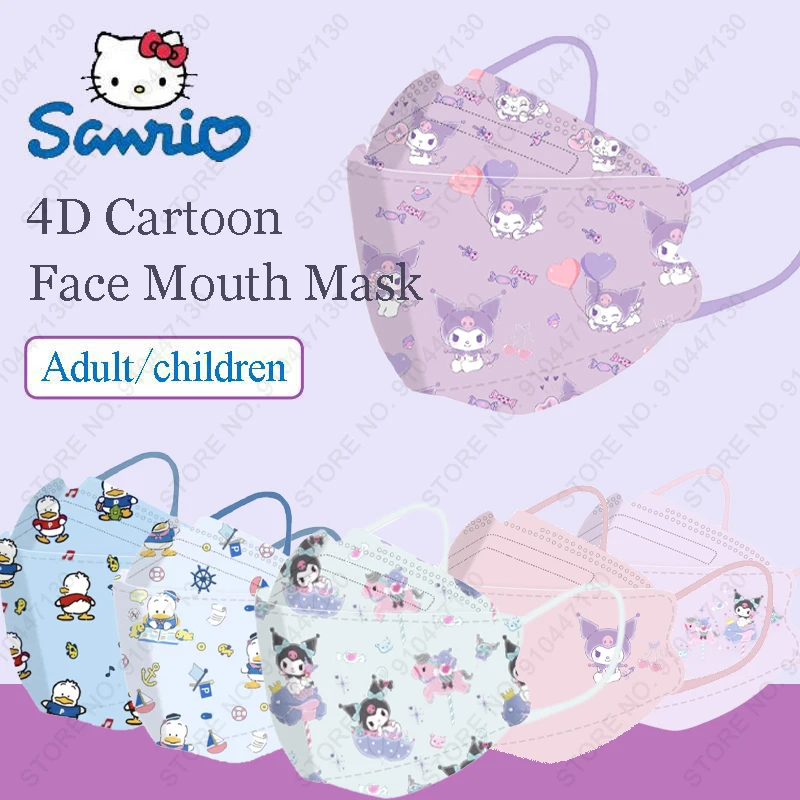 

Маска для лица sanio 4D, 4-слойная, пылезащищенная, с рисунками из мультфильмов