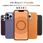 Защитный чехол для Apple Magsafe с анимацией для iPhone 12 13 Pro Max Mini 13Pro Macsafe, Магнитный чехол из натуральной кожи для задней панели