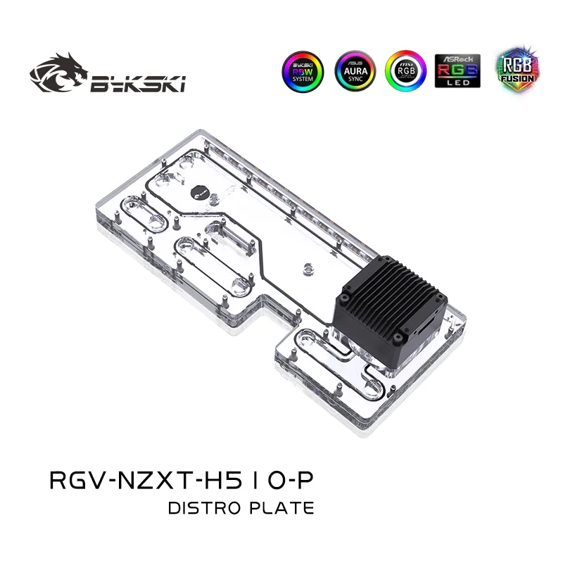 Distro Plate Bykski для корпуса расхода NZXT H510 водосточная плата с насосом DDC резервуар G1/4