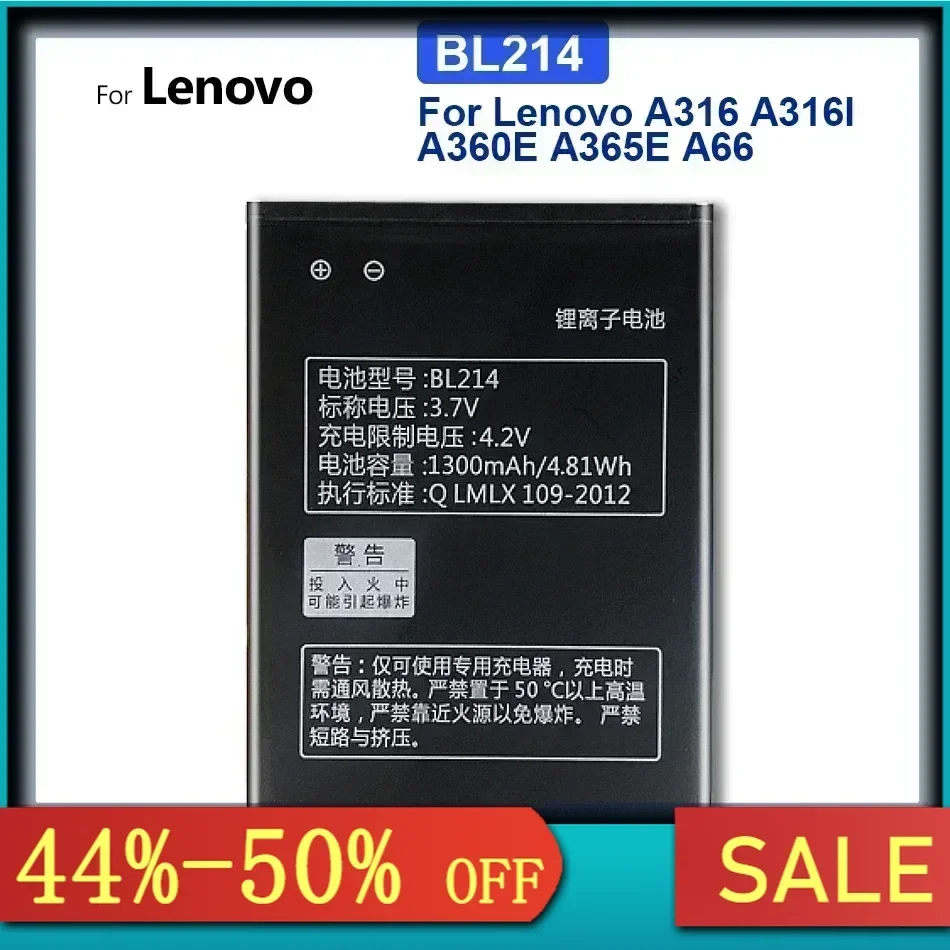 Литиевая аккумуляторная батарея для Lenovo высокое качество 3 7 В 1300 мАч BL 214 BL214 BL-214