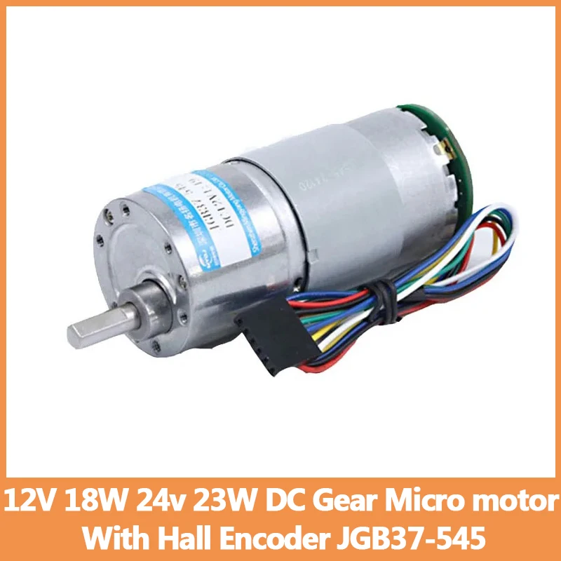 12 В 18 Вт 24 23 микромотор постоянного тока с кодировщиком Холла 37 мм большой