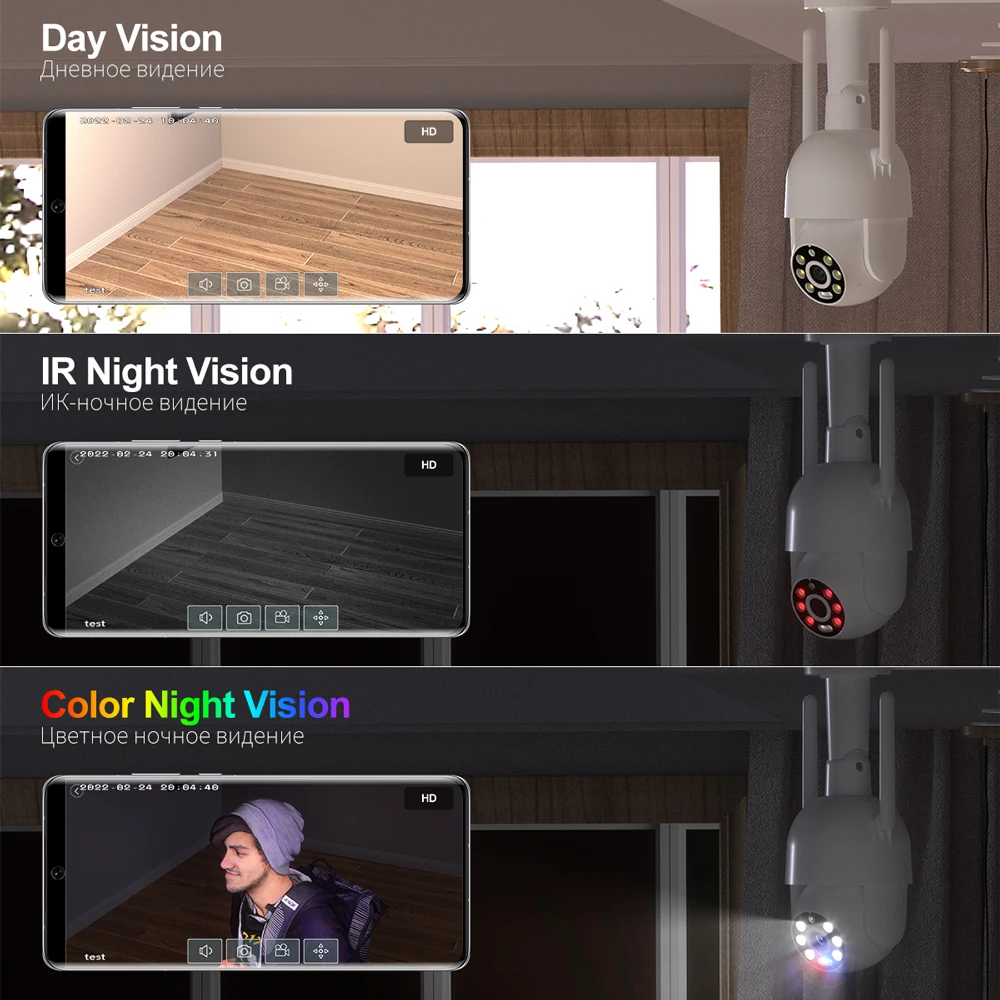 Беспроводная камера Techage UHD 4K уличная скоростная купольная PTZ-камера с Wi-Fi 4 МП/8 Мп