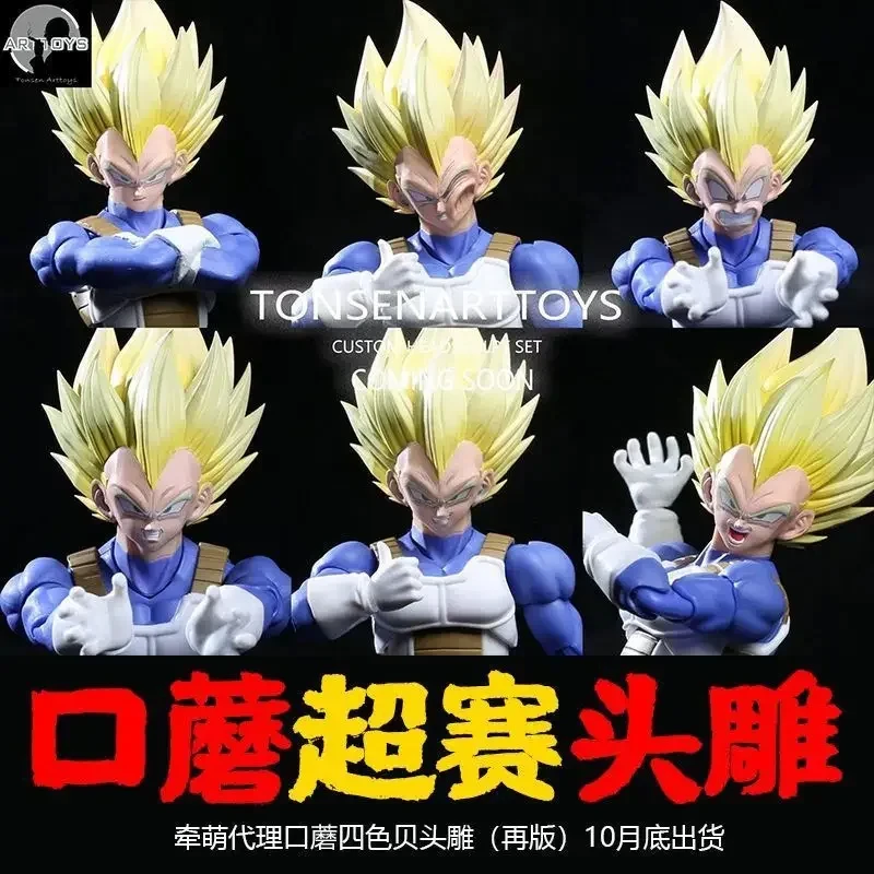 В наличии Dragon Ball Z Demonized Vegeta Head Sculpting Accessories Package Super League Red Black Saiyan Boxed Mushrooms Toy