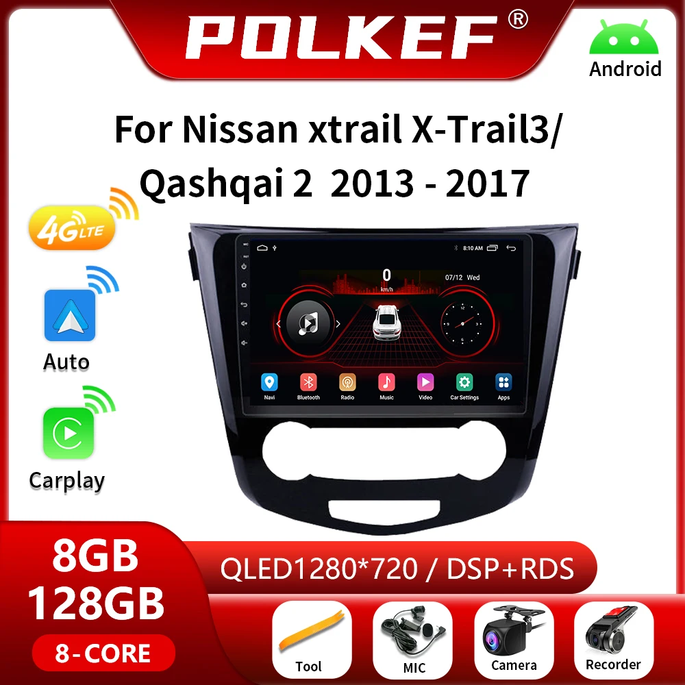 Автомобильное радио Android 13 для Nissan X-Trail Xtrail X — Trail 3 T32 Qashqai 2 J11 2013-2017 Мультимедийный