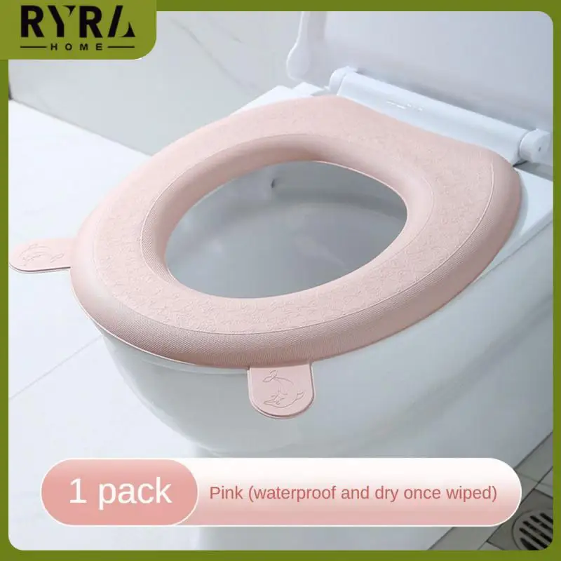 

Lovely Paste Style Toilet Seat Cushion Convenient Four Seasons Waterproof Toilet Cover Bathroom Home Cushion Sticker Silica Gel