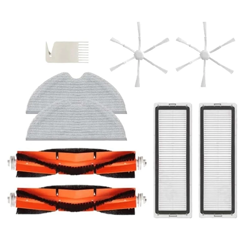 Набор аксессуаров для робота-пылесоса Xiaomi Mijia 2C STYTJ03ZHM