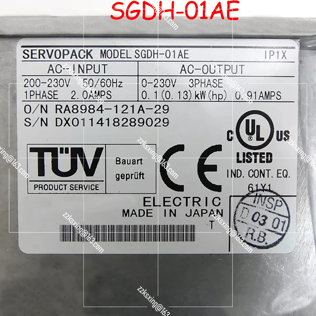 Совершенно новый оригинальный сервопривод