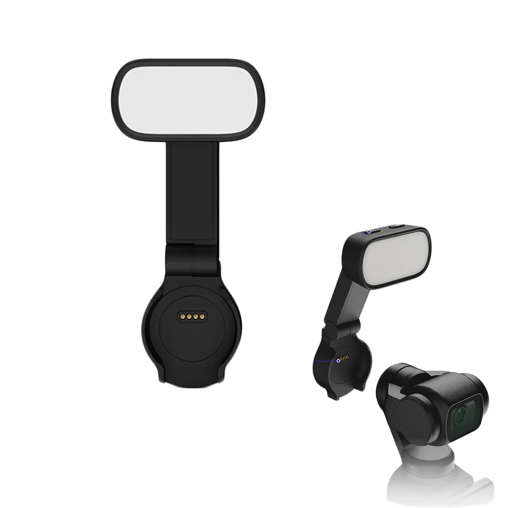 Фото Магнитный светильник-подсветка для DJI Pocket 4, 180° °   Регулируемая цветовая температура и яркость на 3 уровнях №3