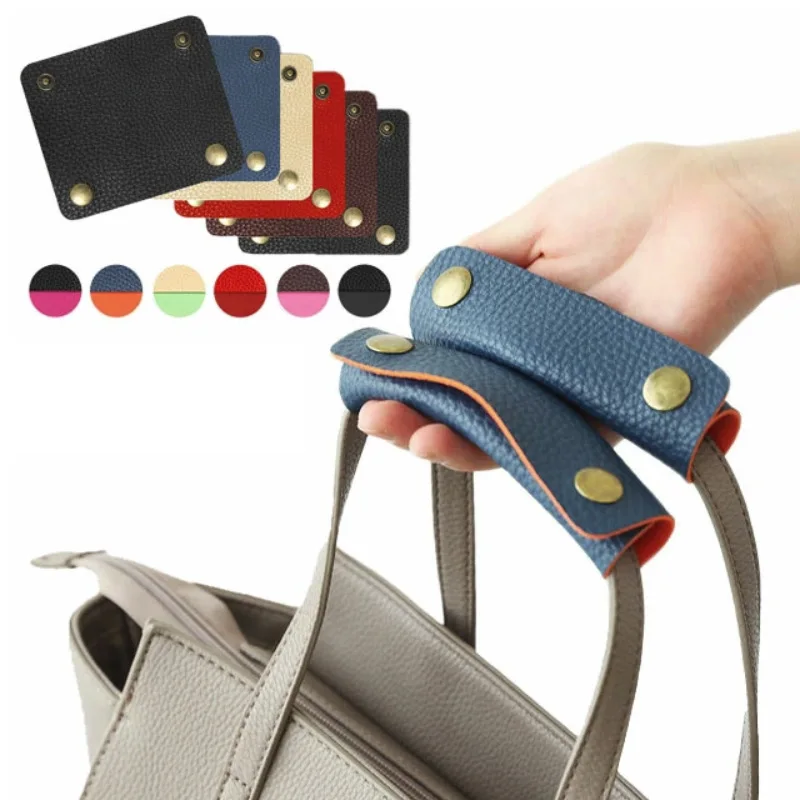 

1PC PU Leather Anti-strap Soft Suitcase Grip Protective Bag Handle Wrap Leather Shoulder Strap Pad Grip Cover Bag Accessories