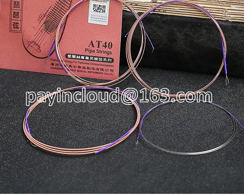 

Lute string Lute special string Lute set string monostring AT-40