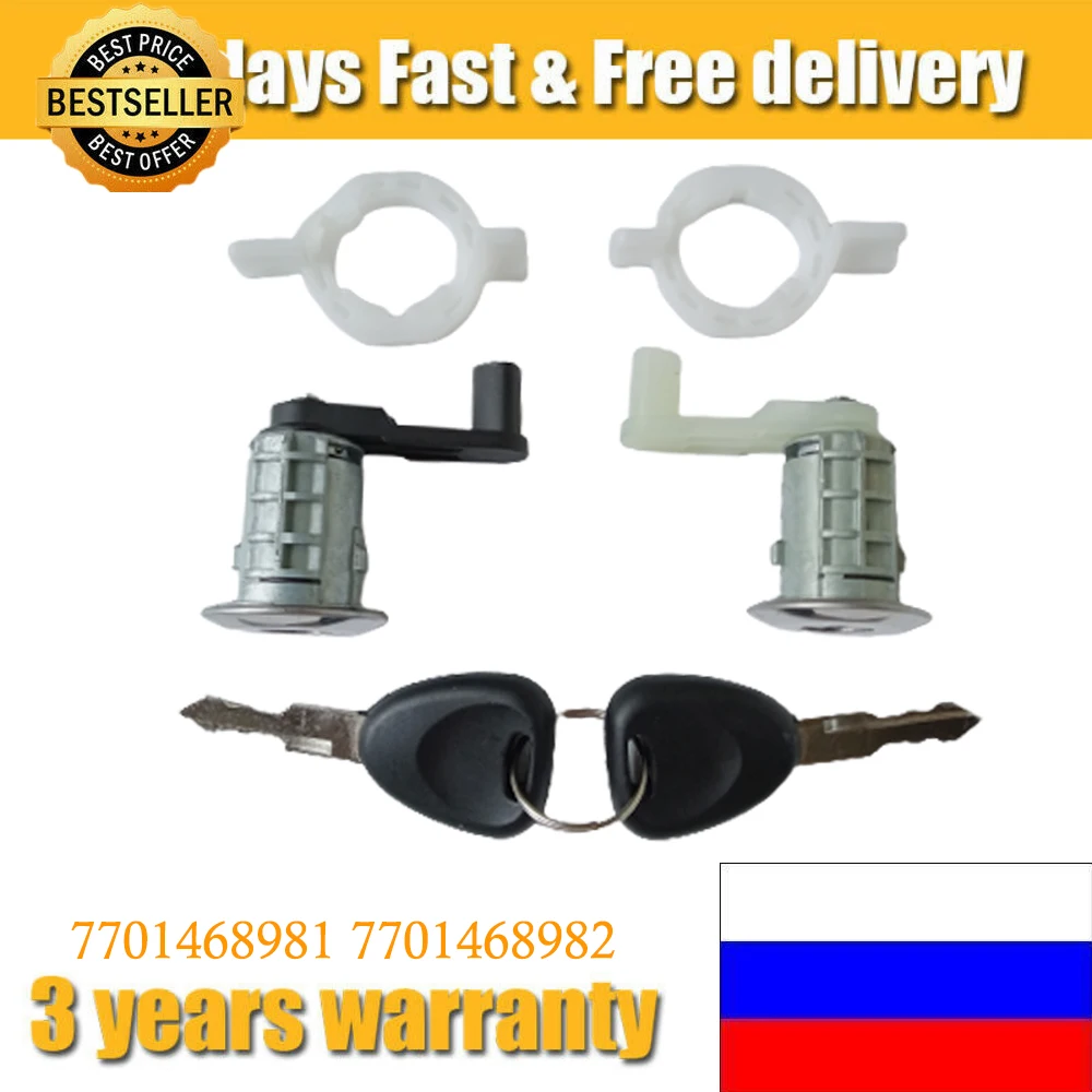 

7701468981 7701468982 для Renault Megane Scenic Clio Master левый и правый Автомобильный Дверной замок цилиндр с 2 ключами