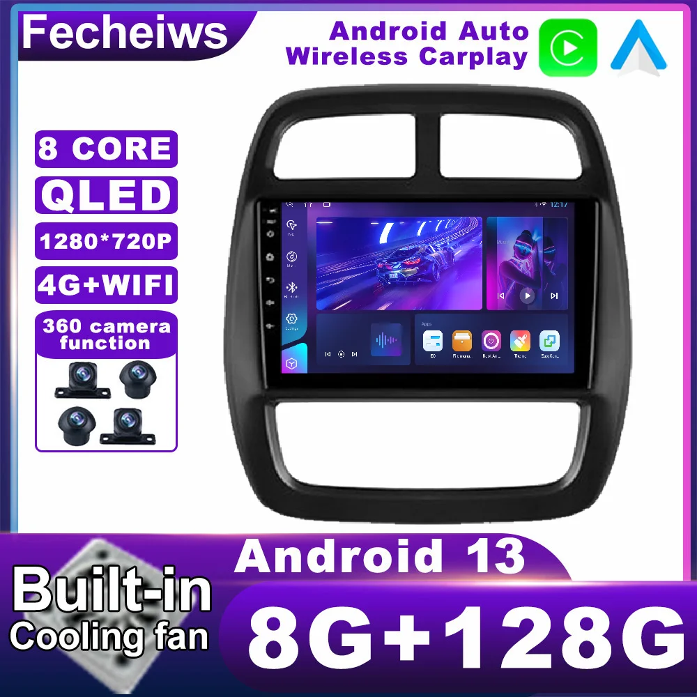 

Android 13 для Renault Kwid 2015 - 2019 Автомагнитола BT ADAS мультимедийная навигация GPS DSP RDS 4G LTE No 2din WIFI видео AHD QLED