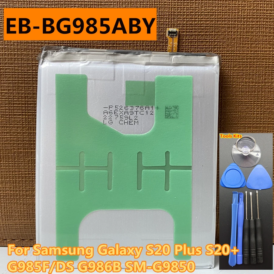 Аккумулятор для Samsung Galaxy S20 Plus S20Plus + G985F/DS G986B