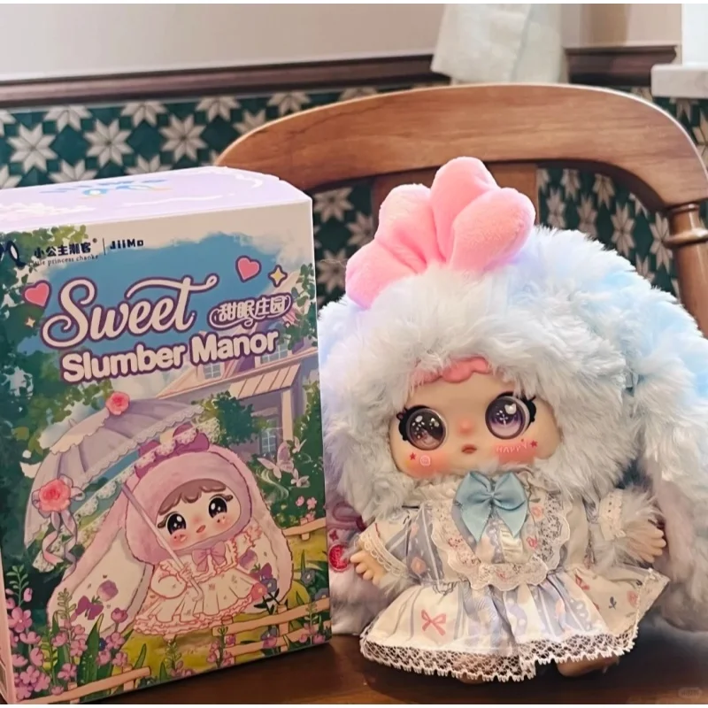 Фото В наличии: Серия виниловых кукол JIIMO Sweet Sleep Manor «Маленькая принцесса» — Слепая коробка, подвеска, брелок, украшение, игрушки, подарки №2