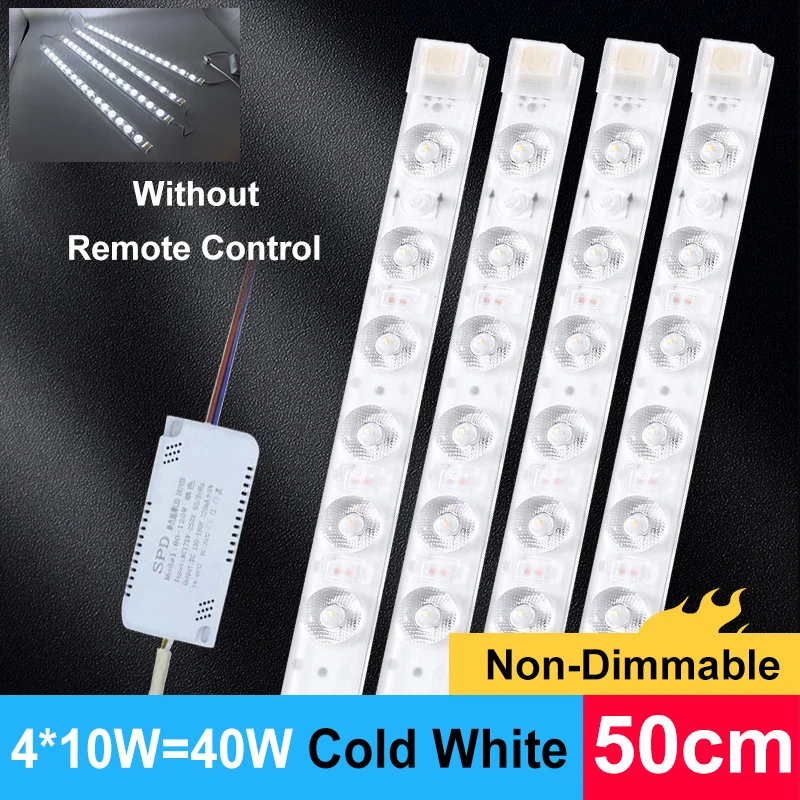 

Светодиодный модуль ZGREDED 220В 40/50 см