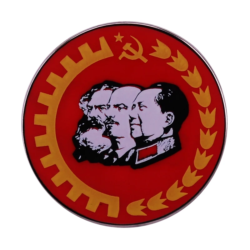 Коммунистическая брошь Lenin Marx Mao значок Marxism-Leninism-Maoism в стиле Long Live |