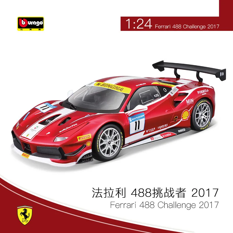 

Модель автомобиля bimi gao 1:24, модель автомобиля из сплава, украшение для мальчика, подарок, модель автомобиля Ferrari, подходит для оптовой продаж...