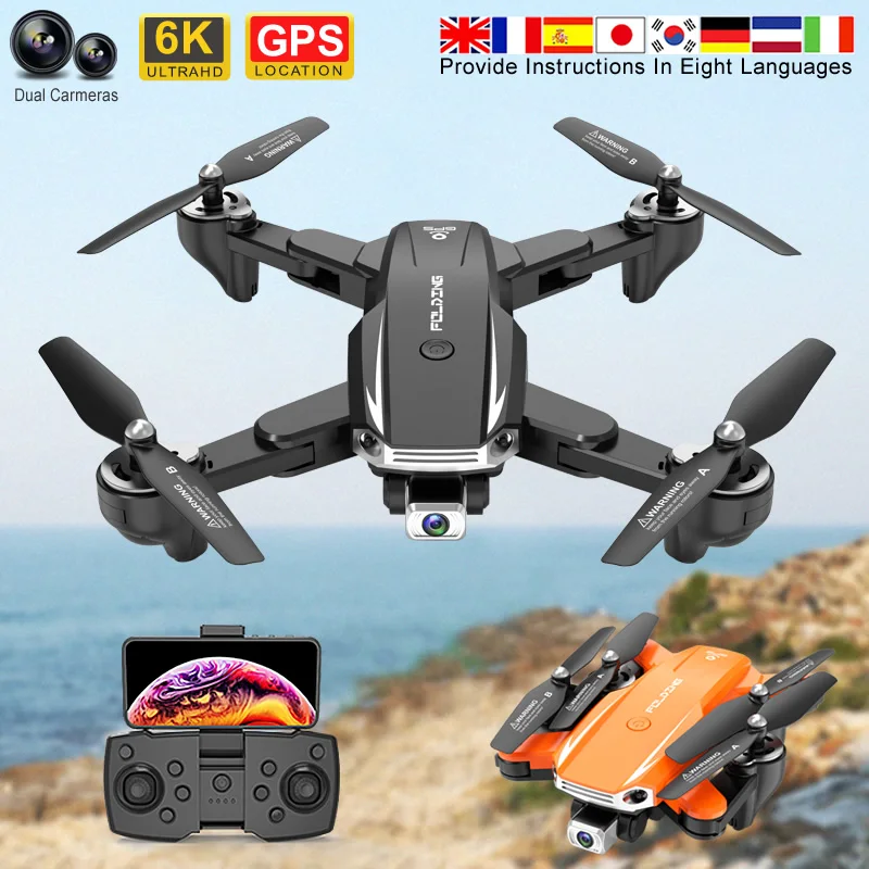 

S6 черный 6-канальный Профессиональный Дрон для аэрофотосъемки GPS вертолет автоматический возврат Квадрокоптер с камерой HD 4k Follow Me