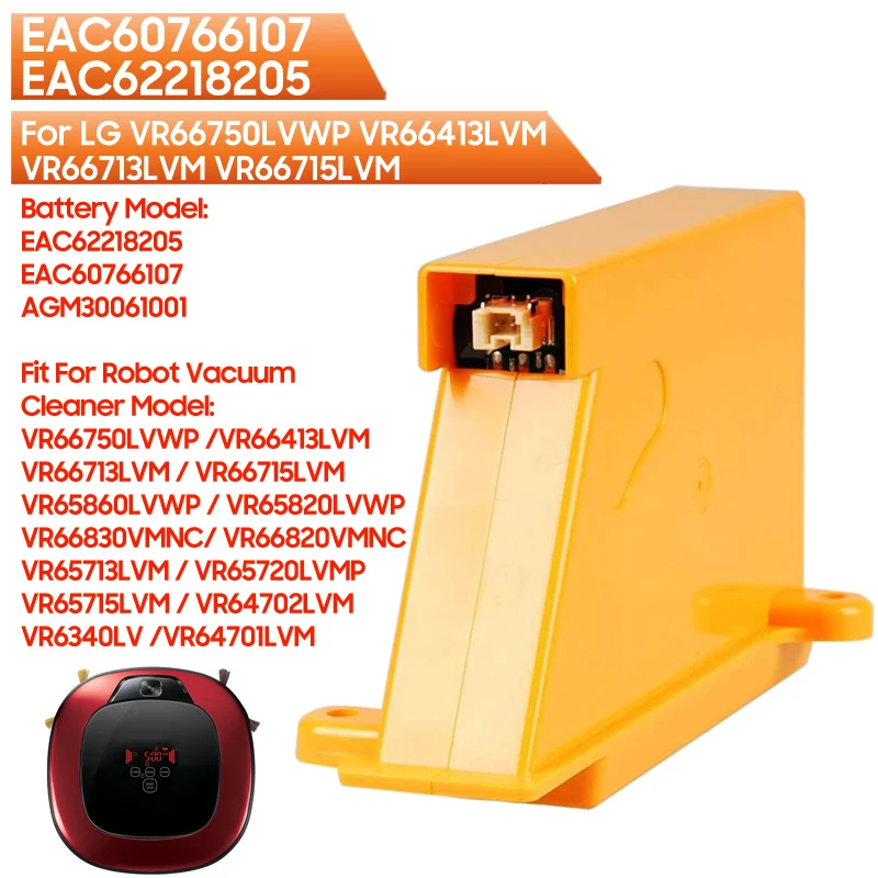 Фото EAC62218205 EAC60766107 для LG VR64701LVM VR6340LV VR64702LVM VR65715LVM VR66750LVWP VR66413LVM Премиум аккумулятор №3