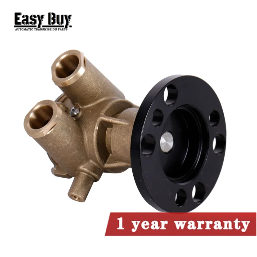 857451 856952 841640 Водяной насос Sea Raw с кривошипом подходит для Volvo Penta AQ 79-93 гг.