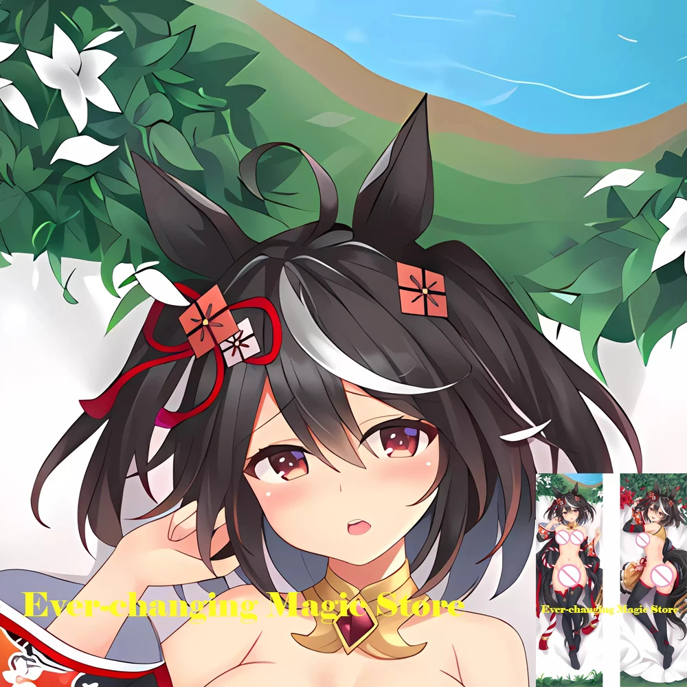Рисунок 2 - Двусторонняя Подушка Dakimakura