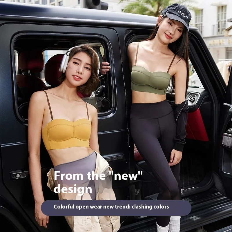 Бюстгальтер-Холтер с небольшой грудью без стального кольца