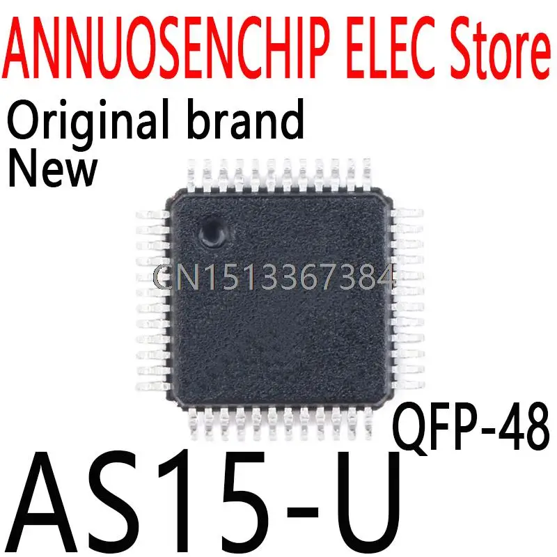 5 шт. новые и оригинальные QFP48 AS15 AS15U QFP SMD AS15-U