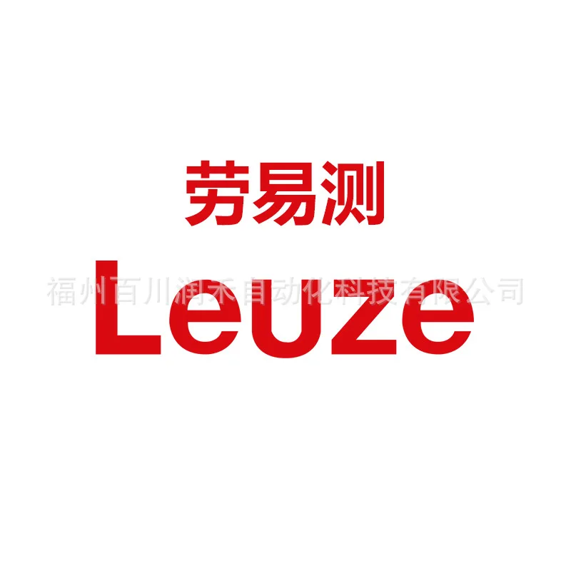 Фото Система установки Leuze BTU 460M-D12 50128380, новая, оригинальная, запрос по наличию №4