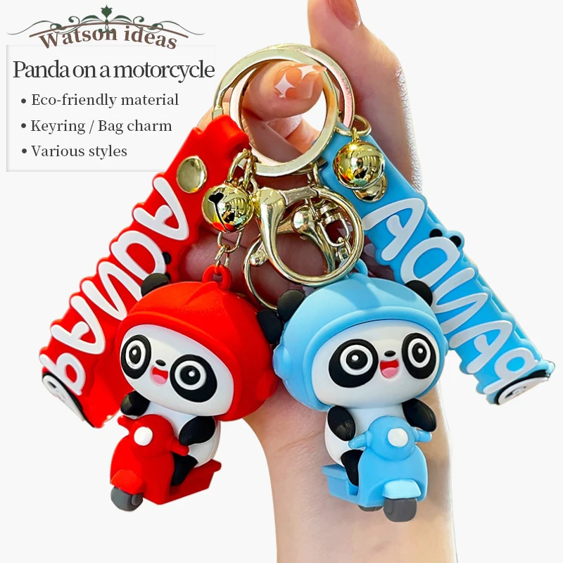 Анимационная Милая панда кавайная аниме фотоодежда животное в форме ключа