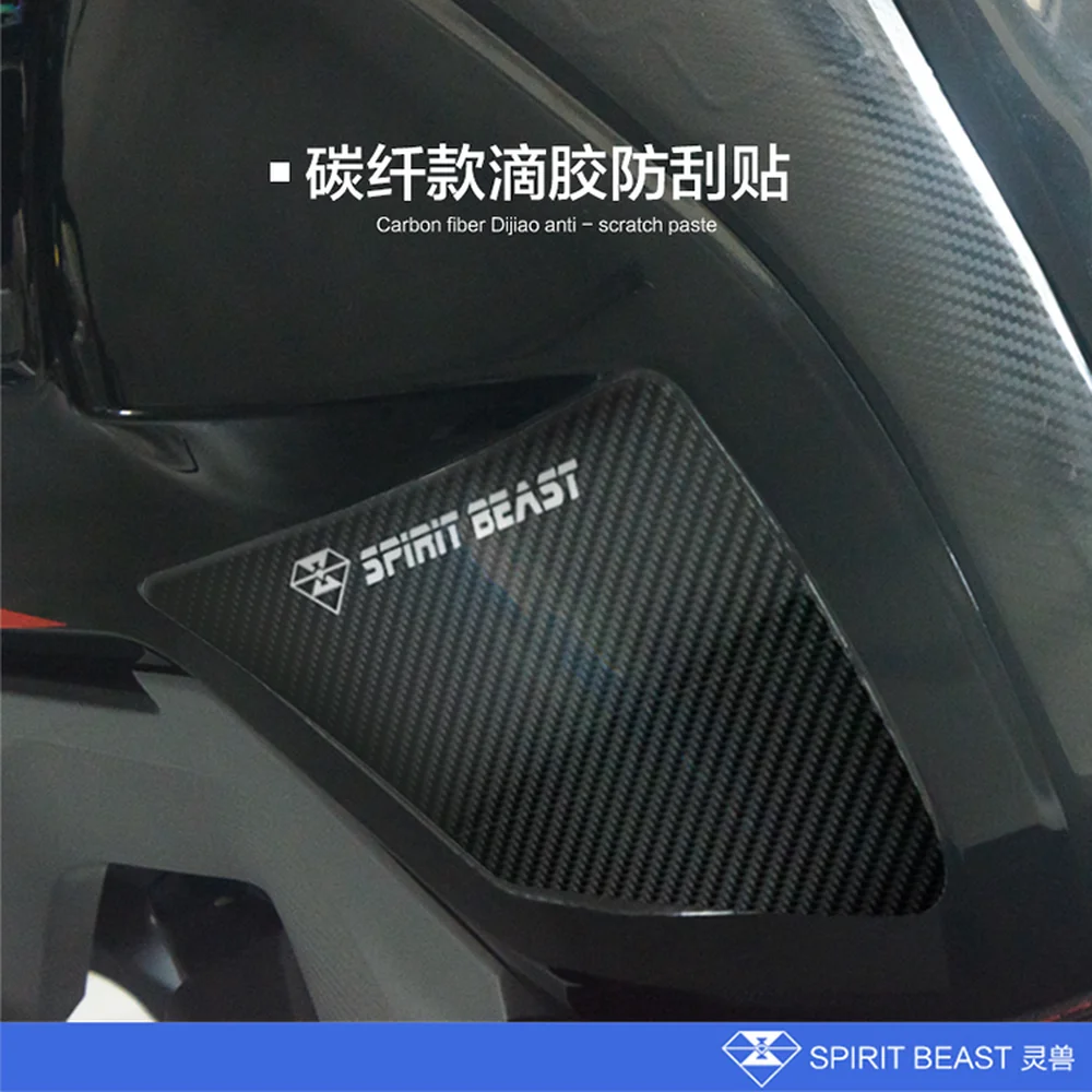 SPIRIT BEAST Motorcycle Tank Stickers Waterproof Protection for Yamaha Nmax Tmax 530 Xmax Honda Cb650f CBF190 Gts | Автомобили и