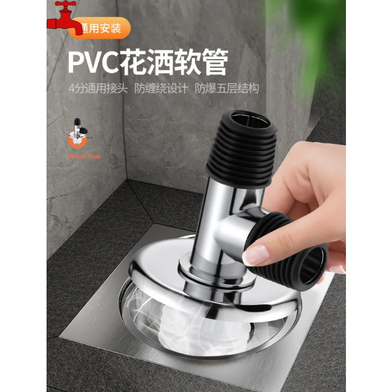 

Special Joint Interface forWashing MachineDrainage PipeDeodorizationTeeBasin Drainage Pipe Bathroom FloorDrain AntiOverfloDevice