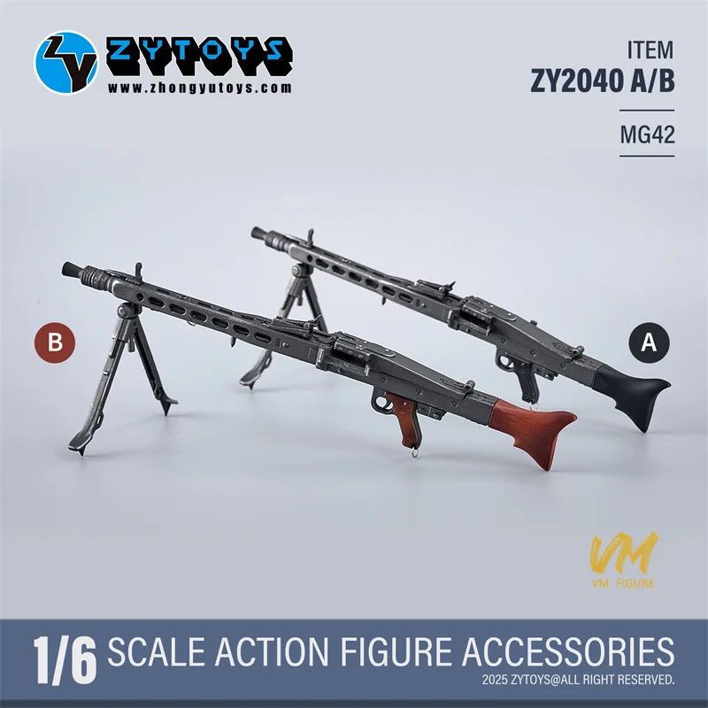 Фото ZY2040 ZYTOYS 1/6 MG42 Универсальная модель пулемета Солдатская сцена Реквизит Модель пистолета Аксессуар Подходит для 12-дюймовой экшн-фигурки Игрушка для куклы №2