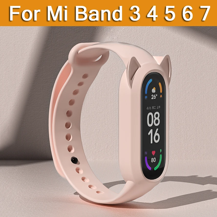 Ремешок силиконовый для Xiaomi Mi Band 3/4/5/6 универсальный с кошачьими ушками |