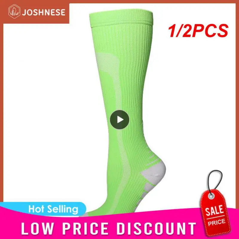 

1/2 шт., Спортивные Компрессионные гольфы с градиентом