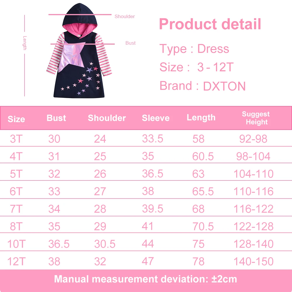 Хлопковое платье с капюшоном и длинным рукавом в полоску