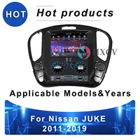 tesla style vertical android smart car radio for nissan juke 2011 2019 10 4 inch gps navigator for car 4g dab carplay