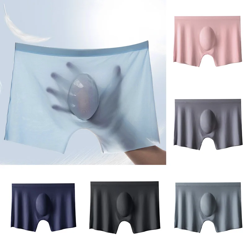 Нижнее белье мужское из ледяного шелка