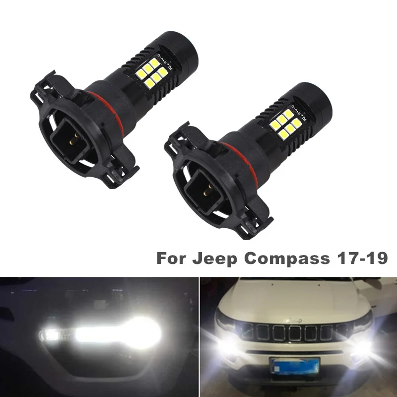 

2x CANBus Free 21SMD белый 5202 PSX24W светодиодный дневные строки DRL для Jeep Compass 2017 2018 2019