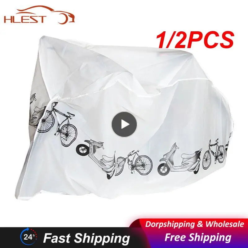 

1/2 шт., чехол для велосипеда, с защитой от дождя