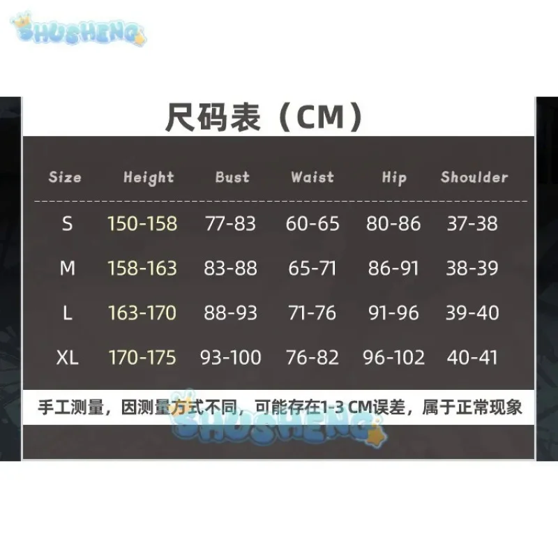 Косплей-Одежда богиня победы: NIKKE cos Alice