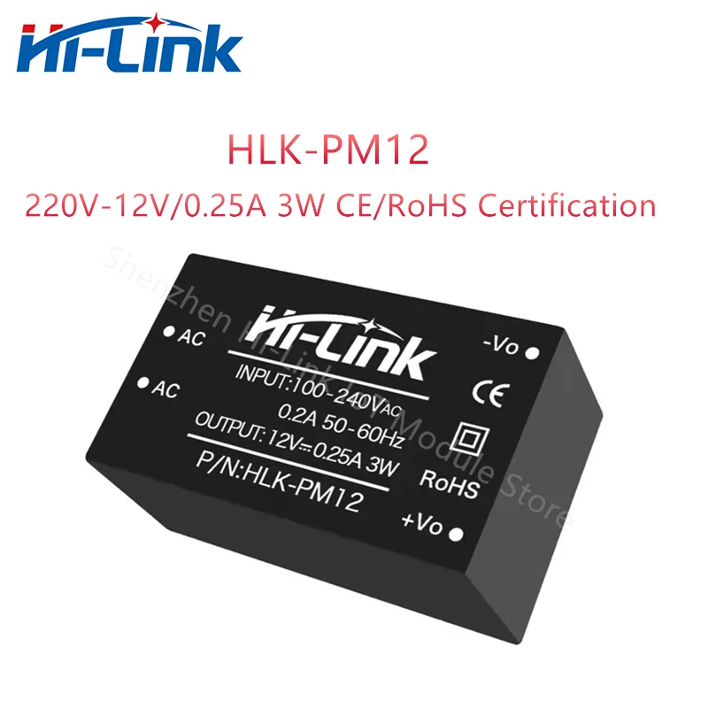 Hilink AC DC 220V to 12V Output 3W HLK-PM12 Mini Size Power Supply Module High-efficiency CE/RoHS Certification Household