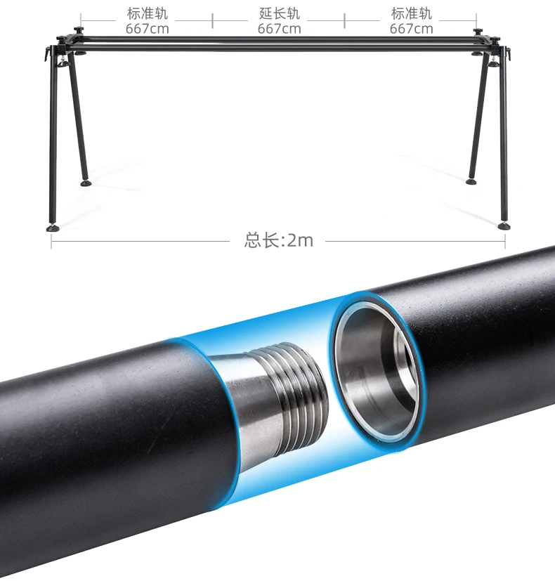 

Large Payload Aluminum Alloy Camera Dolly Slider Green Bull BX200 Motorized Camera Dolly Track Slider For Filmmaking and DSLR