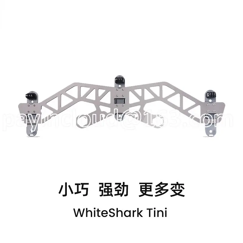 

Трехосевой кронштейн Tini