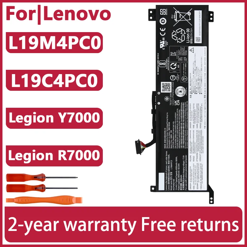 Аккумулятор для ноутбука Lenovo WANGQIU черный 15.44В 60Втч