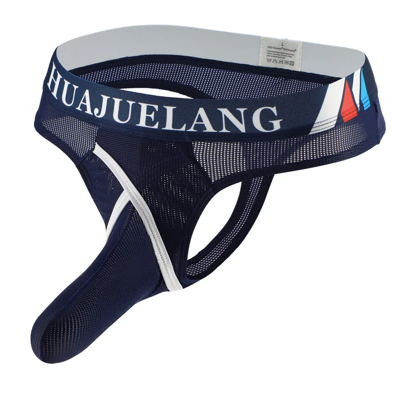 Мужские стринги с большим мешочком в виде носа слона однотонные нижнее белье -