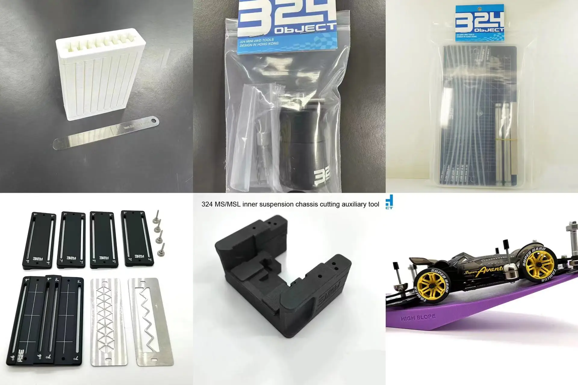324 Tamiya Mini 4WD инструменты комбинированная платформа для каретки губчатый