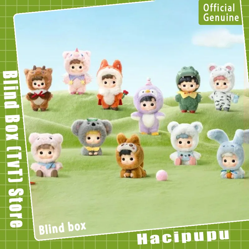 Popmart Hacipupu животное паста плюшевая серия слепая коробка Snuggle With You фигурки модные